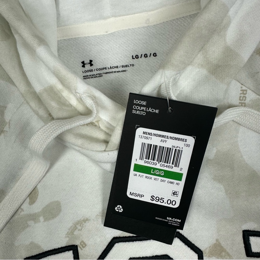 Under Armour Project Rock Veterans Day Camo Men Hoodie USA Flag Sz L 1370971-100 - Picture 9 of 12